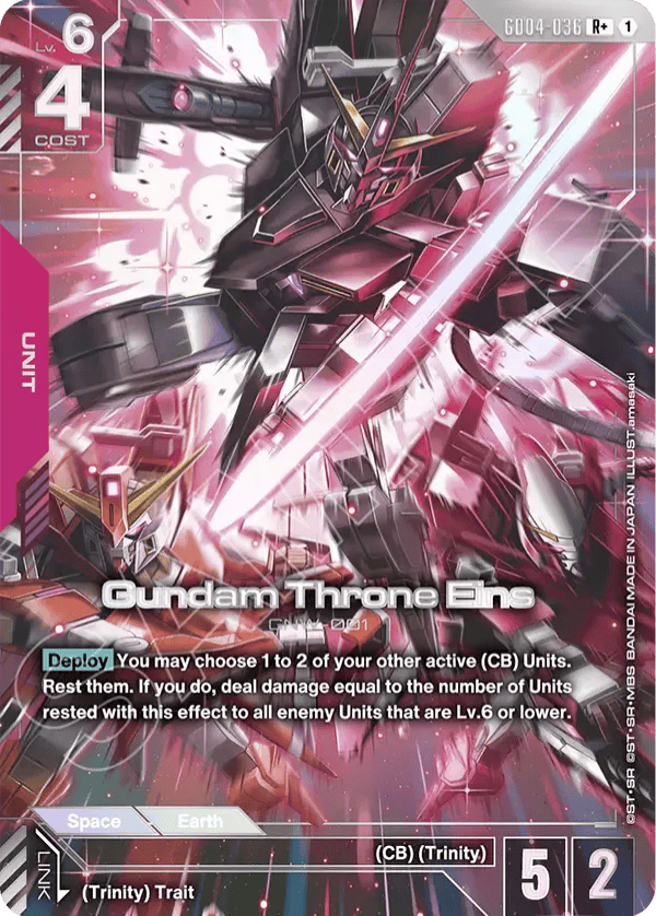 Gundam Throne Eins — R+ — GD04-036