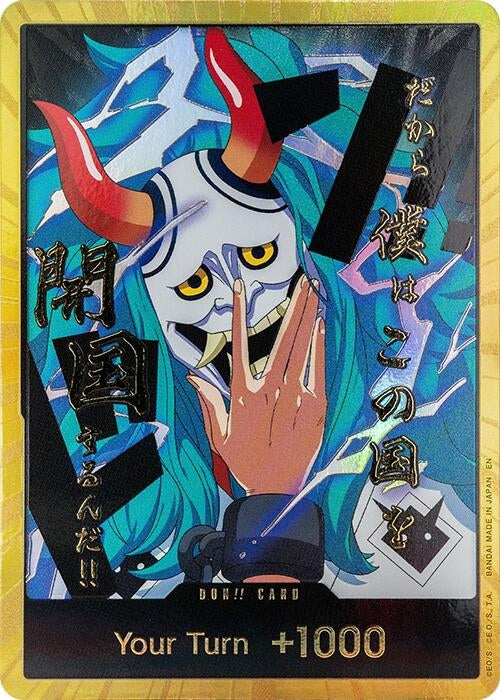 Image for DON!! Card (Yamato) (Gold) - One Piece Card Game