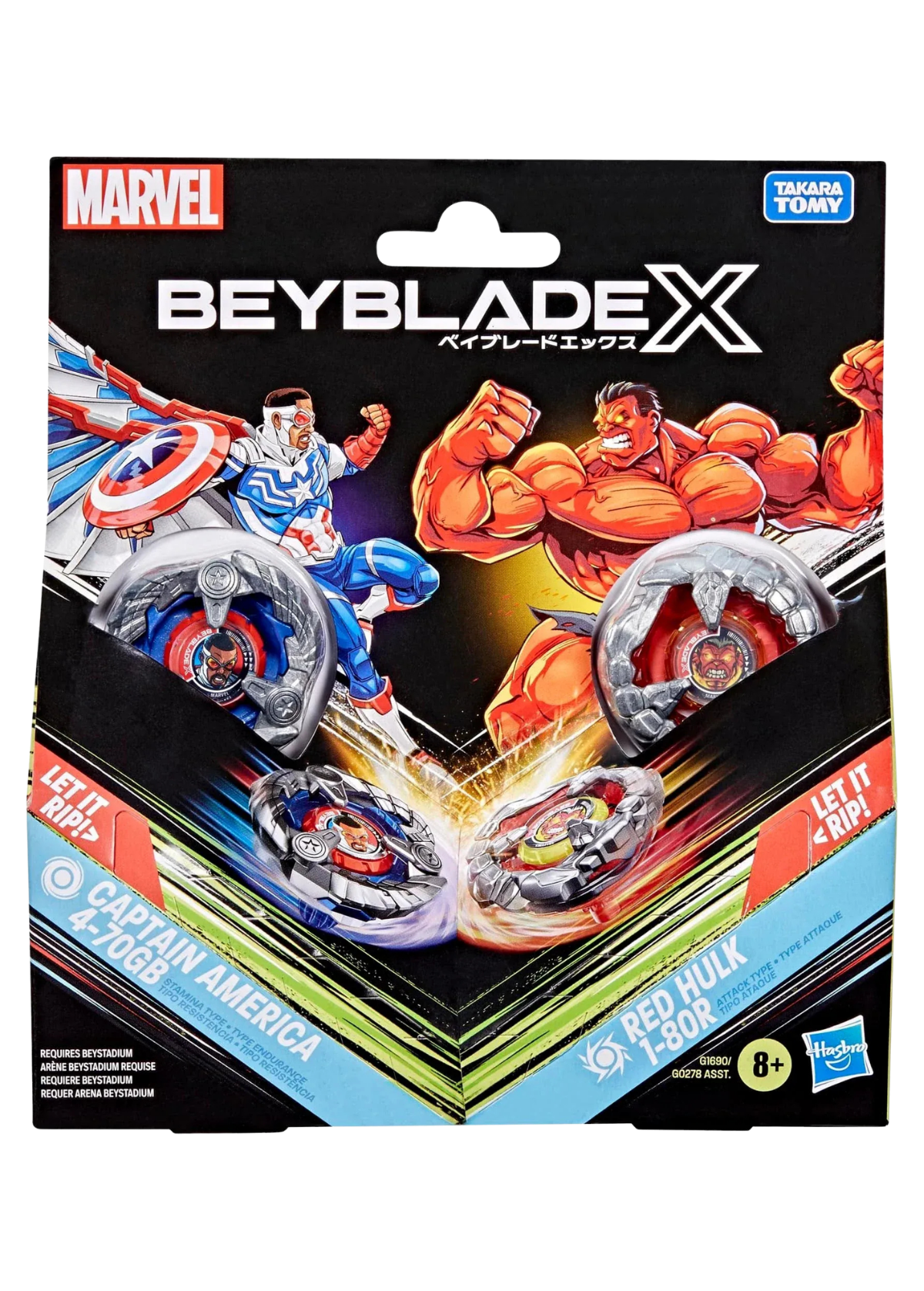 Captain America and Red Hulk Multipack Set