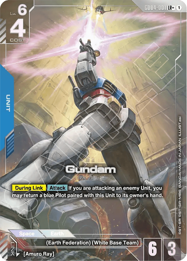 Gundam — LR+ — GD04-001