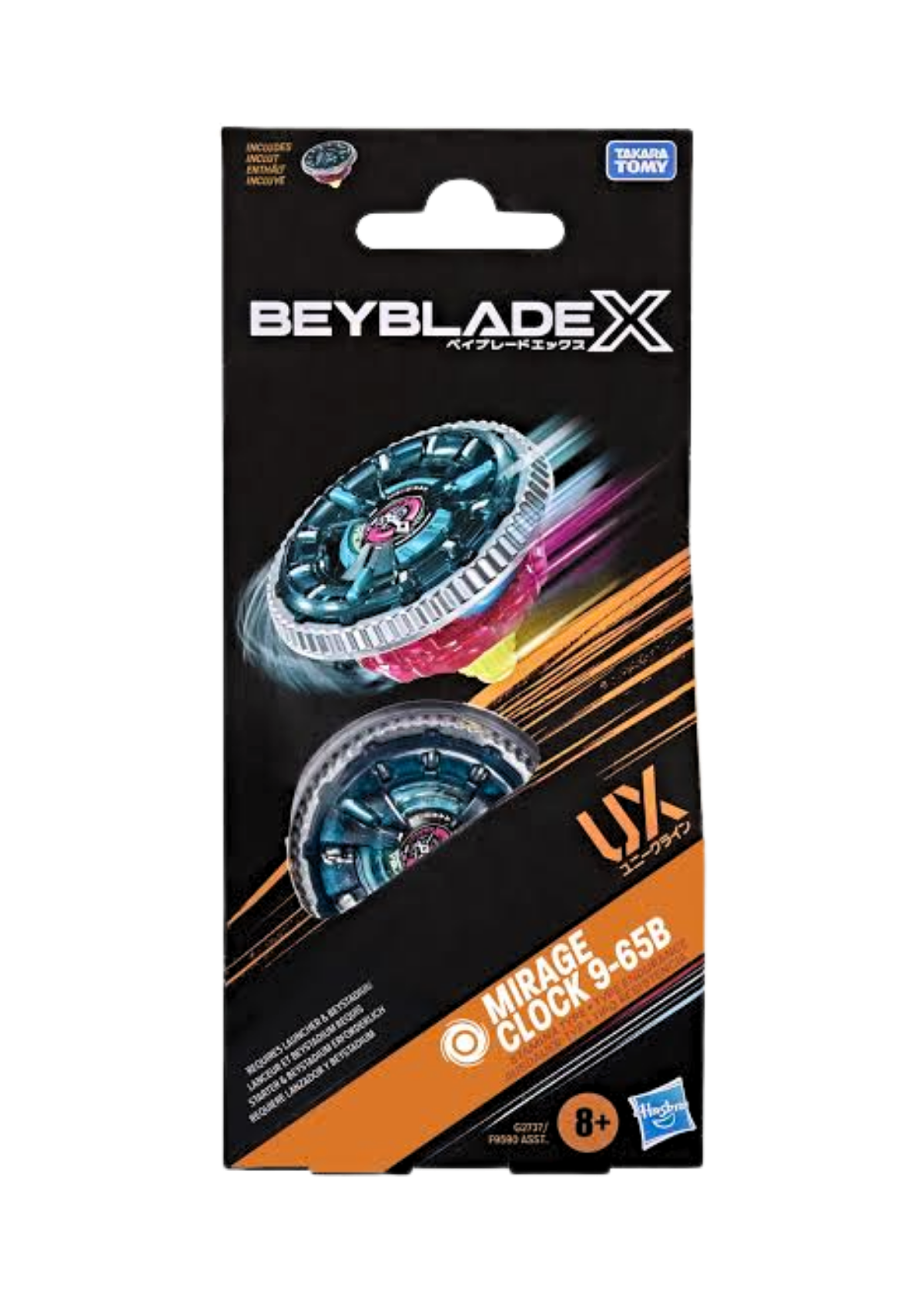 PRE-ORDER — Mirage Clock 9-65B — UX Booster Pack