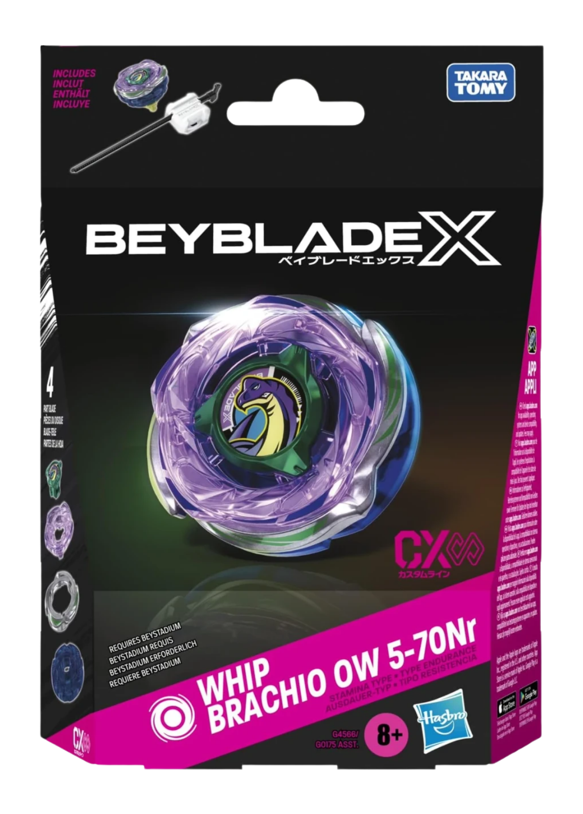 PRE-ORDER — Whip Brachio OW 5-70Nr — CX Starter Pack