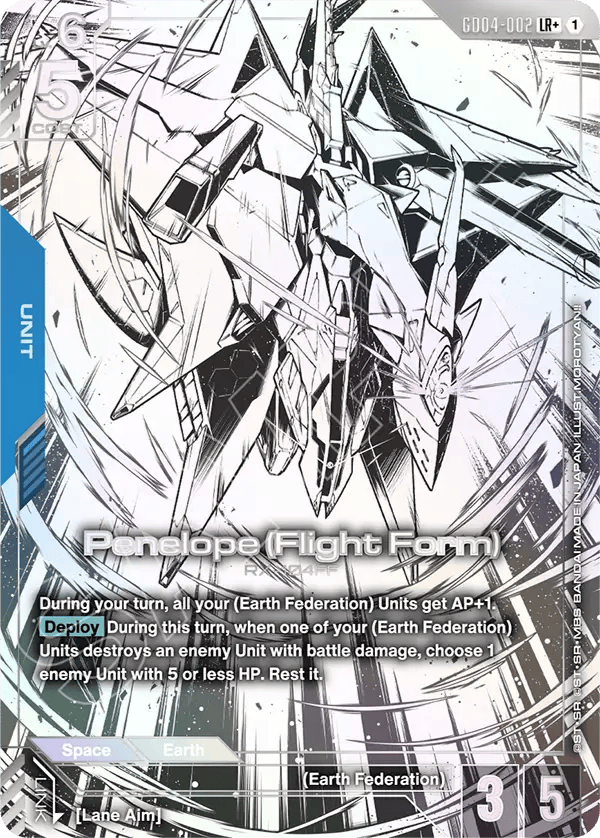 Penelope — Flight Form — LR+ — GD04-002