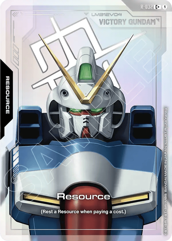 Resource — C+ — R-032