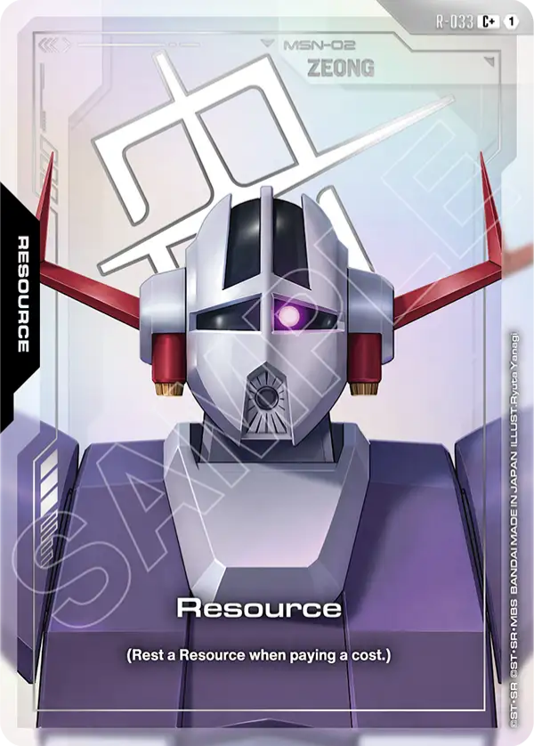 Resource — C+ — R-033