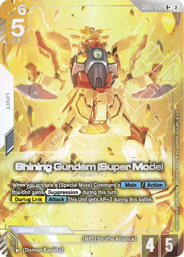 Shining Gundam — Super Mode — R+ — GD05-068