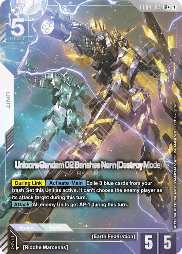 Unicorn Gundam 02 Banshee Norn — Destroy Mode — LR+ — GD04-065