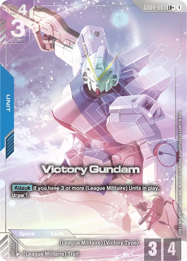 Victory Gundam — LR+ — GD04-003