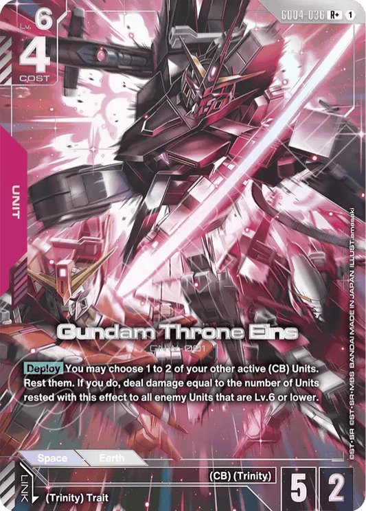 Gundam Throne Eins — R+ — GD04-036