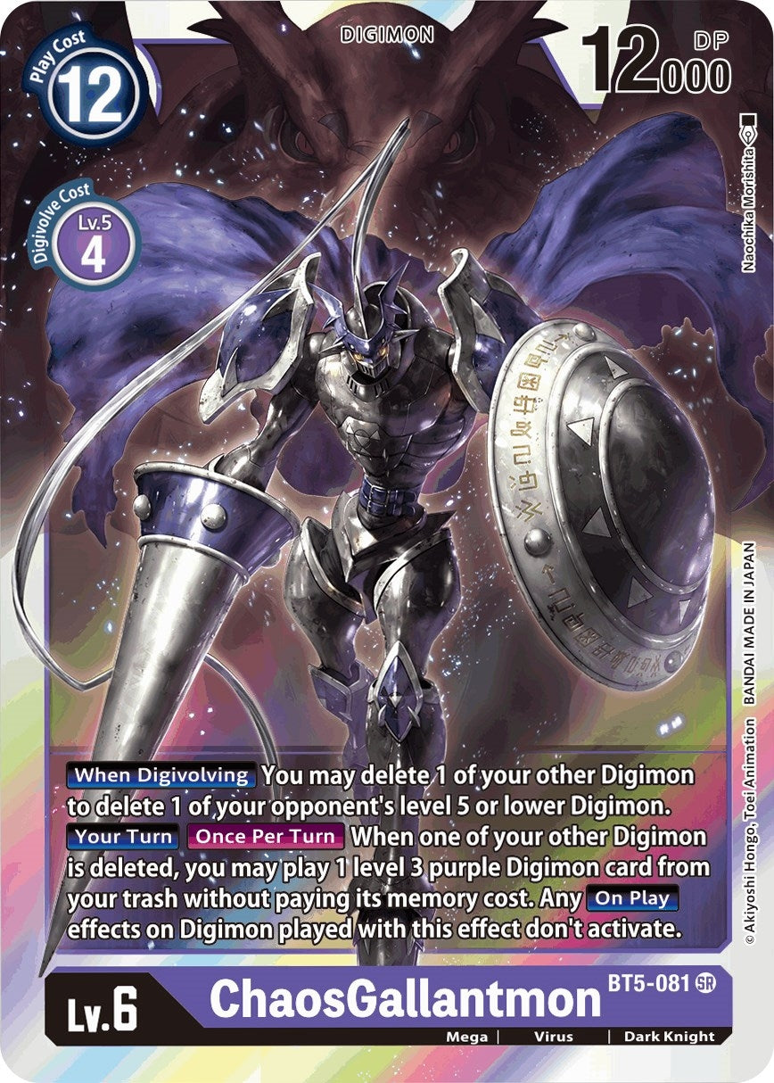 Image for ChaosGallantmon [BT5-081 SR] - Digimon Card Game