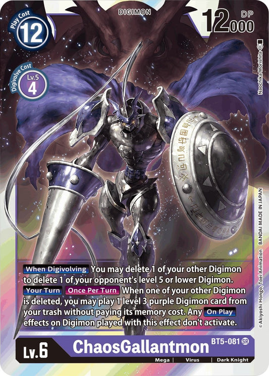 Image for ChaosGallantmon [BT5-081 SR] - Digimon Card Game