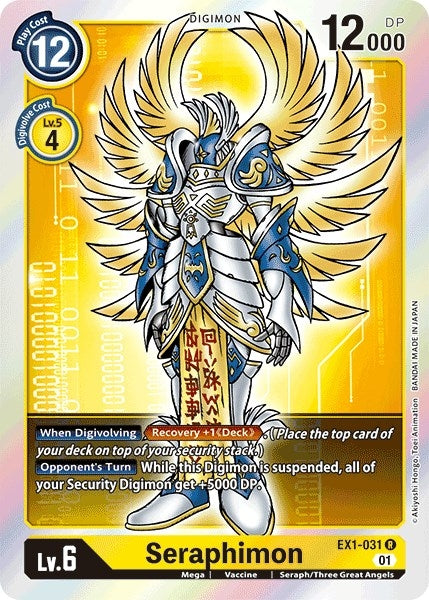 Image for Seraphimon [EX1-031 R] - Digimon Card Game
