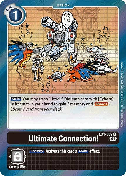 Image for Ultimate Connection! [EX1-069 R] - Digimon Card Game