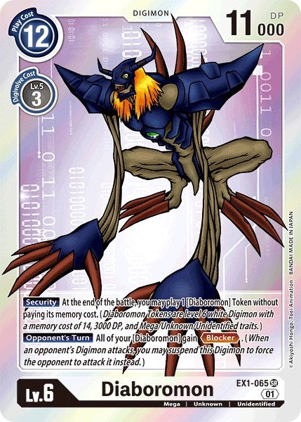 Image for Diaboromon [EX1-065 SR] - Digimon Card Game