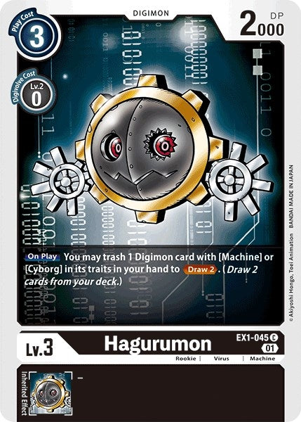 Image for Hagurumon [EX1-045 C] - Digimon Card Game