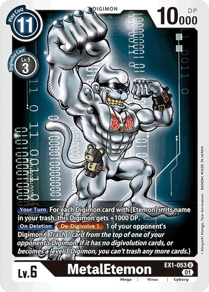 Image for MetalEtemon [EX1-053 U] - Digimon Card Game