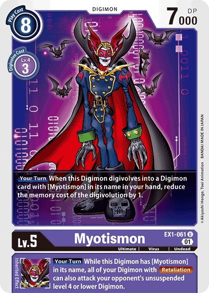 Image for Myotismon [EX1-061 U] - Digimon Card Game