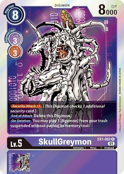 Image for SkullGreymon [EX1-062 R] - Digimon Card Game