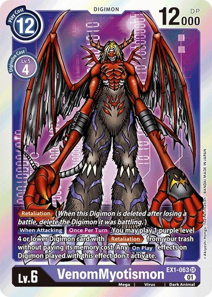 Image for VenomMyotismon [EX1-063 SR] - Digimon Card Game