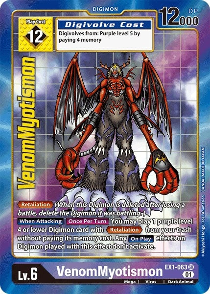 Image for VenomMyotismon (Alternate Art) [EX1-063 SR] - Digimon Card Game