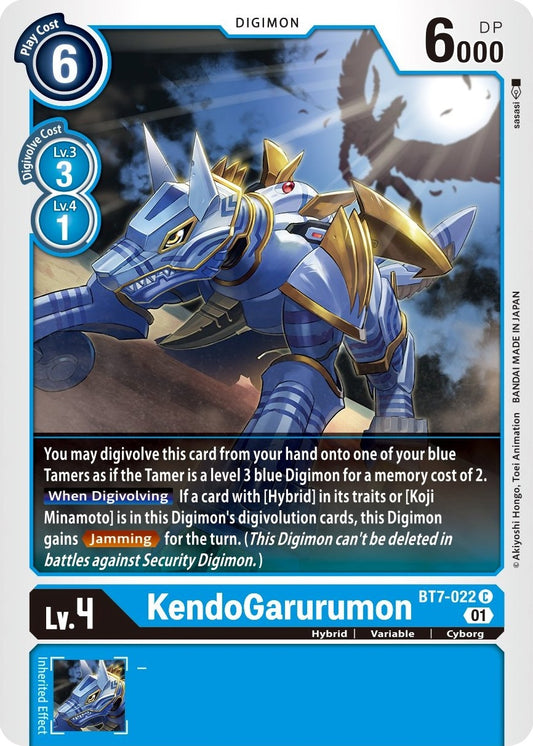 Image for KendoGarurumon [BT7-022 C] (BT-07) - Digimon Card Game