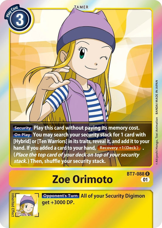 Image for Zoe Orimoto [BT7-088 R] (BT-07) - Digimon Card Game