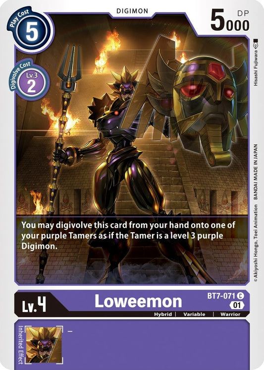 Image for Loweemon [BT7-071 C] (BT-07) - Digimon Card Game
