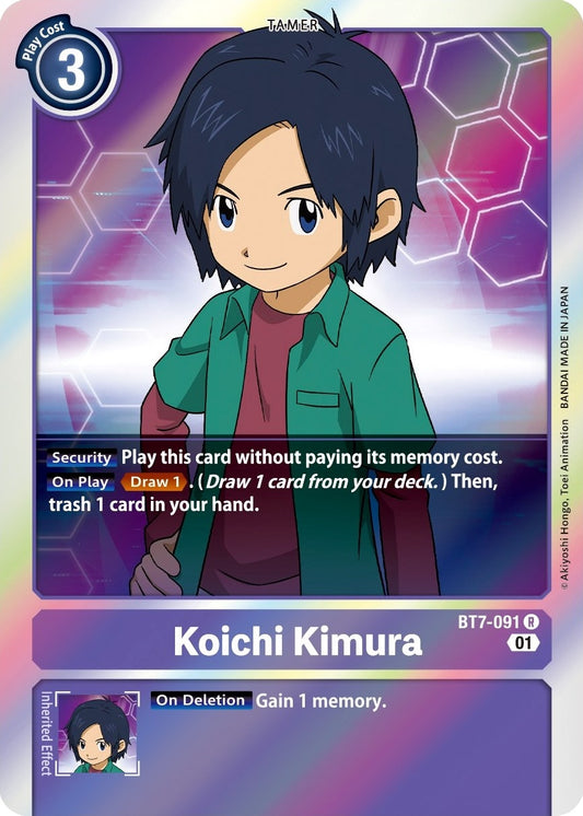 Image for Koichi Kimura [BT7-091 R] (BT-07) - Digimon Card Game