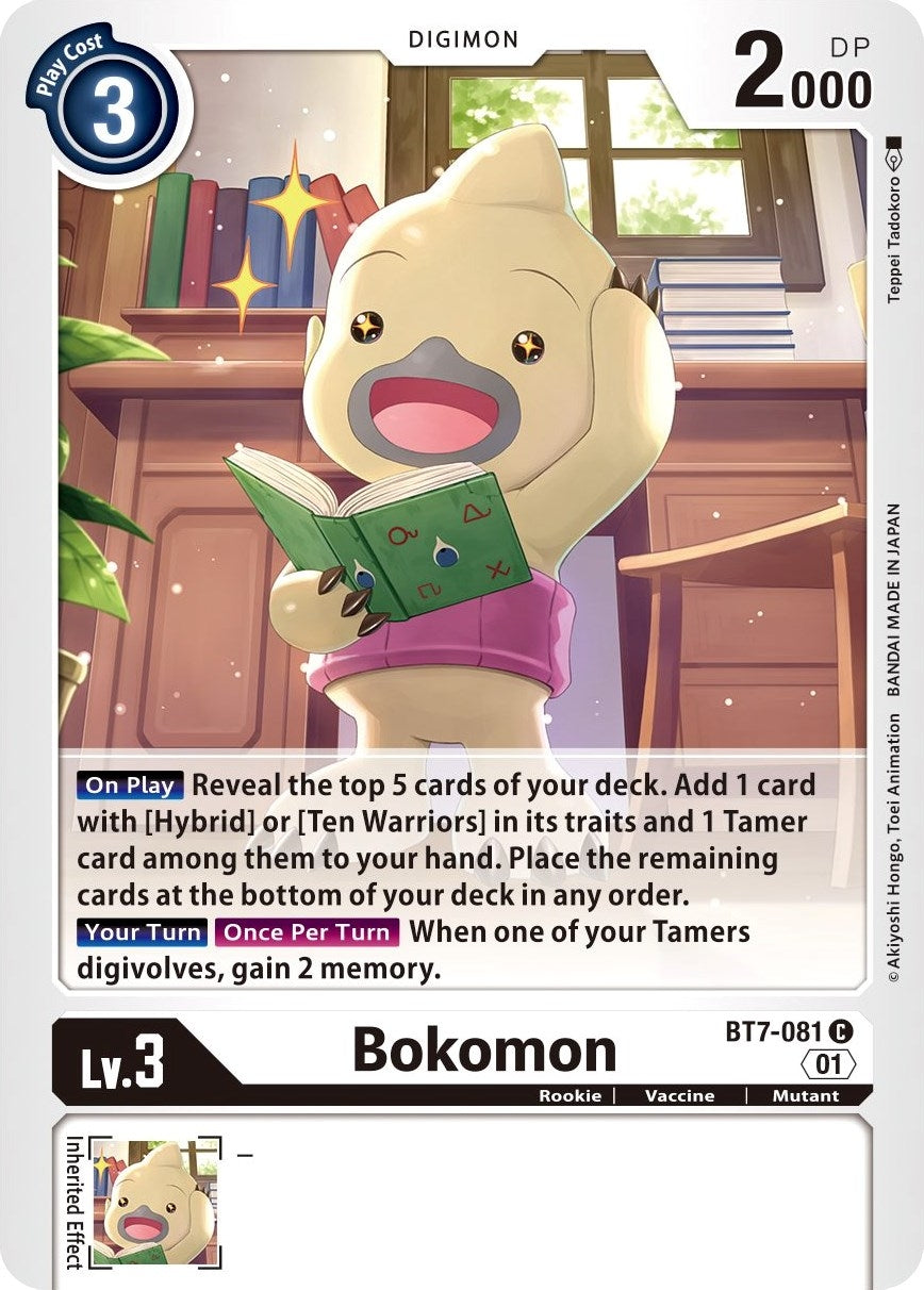 Image for Bokomon [BT7-081 C] (BT-07) - Digimon Card Game