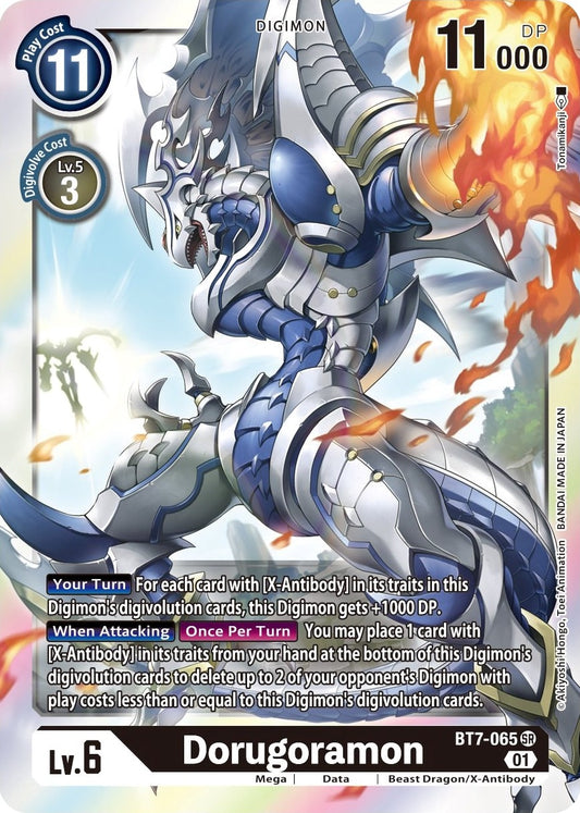 Image for Dorugoramon [BT7-065 SR] (BT-07) - Digimon Card Game