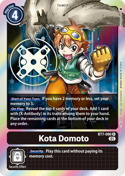 Image for Kota Domoto [BT7-090 R] (BT-07) - Digimon Card Game