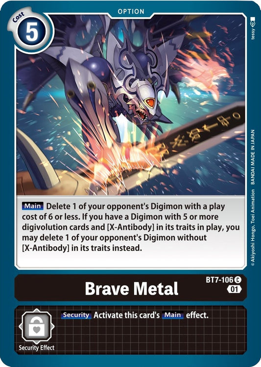 Image for Brave Metal [BT7-106 C] (BT-07) - Digimon Card Game