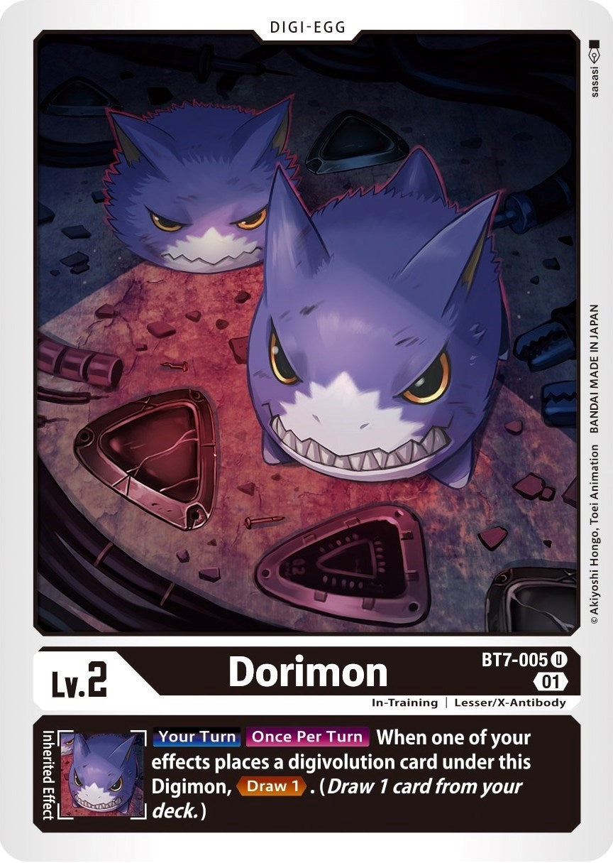 Image for Dorimon [BT7-005 U] (BT-07) - Digimon Card Game