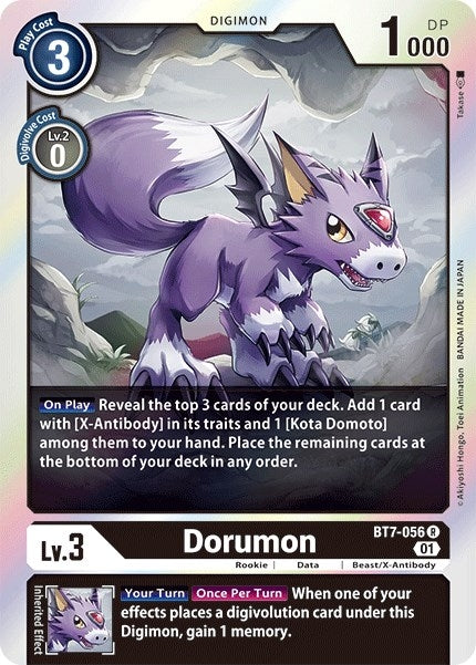 Image for Dorumon [BT7-056 R] (BT-07) - Digimon Card Game
