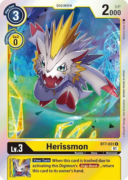 Image for Herissmon [BT7-031 R] (BT-07) - Digimon Card Game