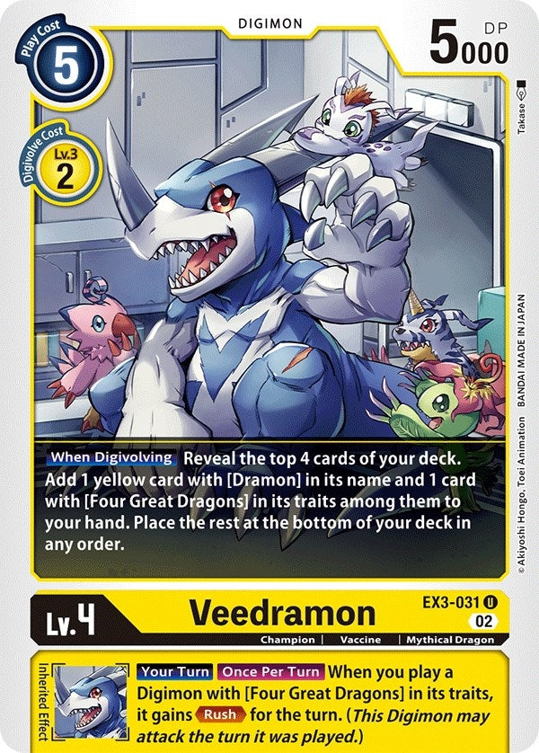 Image for Veedramon [EX3-031 U] - Digimon Card Game