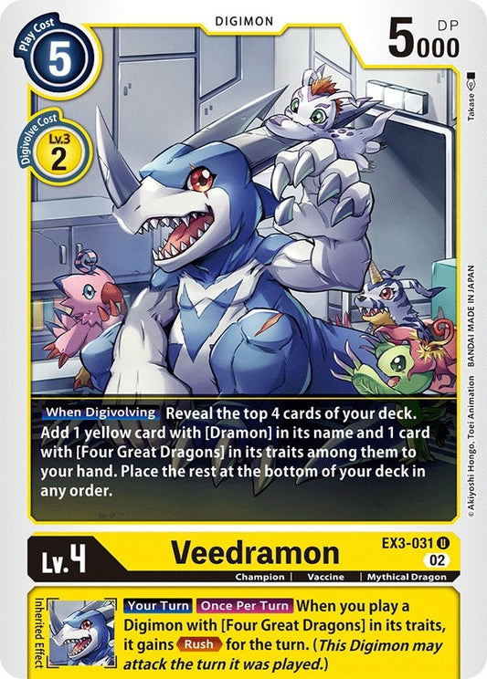 Image for Veedramon [EX3-031 U] - Digimon Card Game