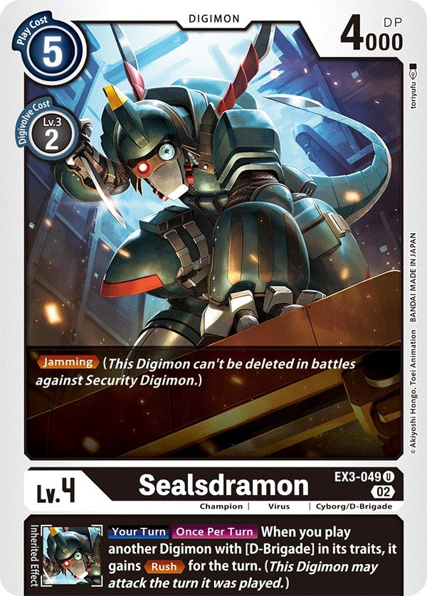 Image for Sealsdramon [EX3-049 U] - Digimon Card Game