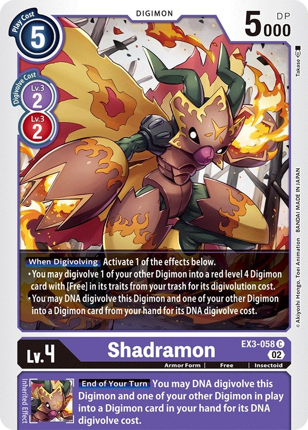 Image for Shadramon [EX3-058 C] - Digimon Card Game