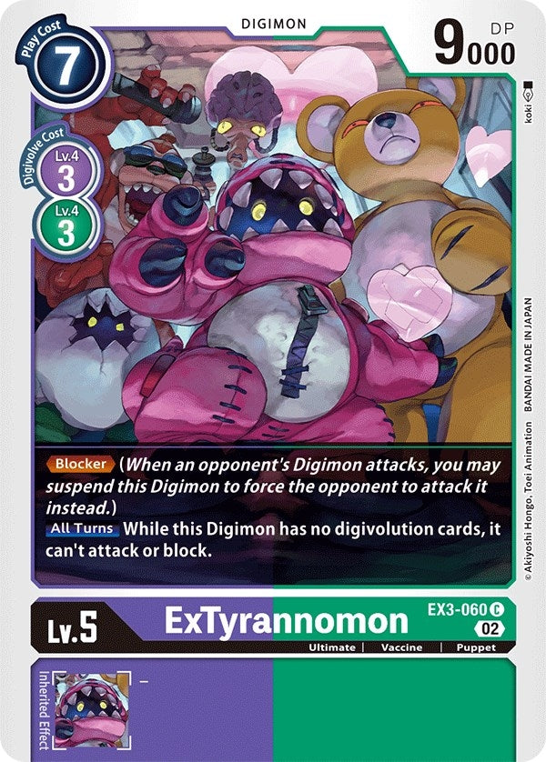 Image for ExTyrannomon [EX3-060 C] - Digimon Card Game