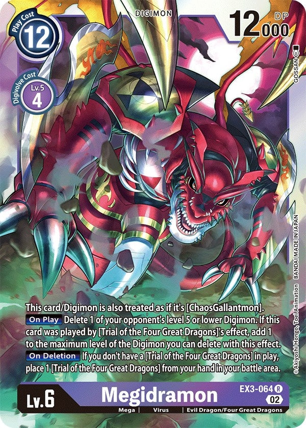 Image for Megidramon [EX3-064 R] - Digimon Card Game