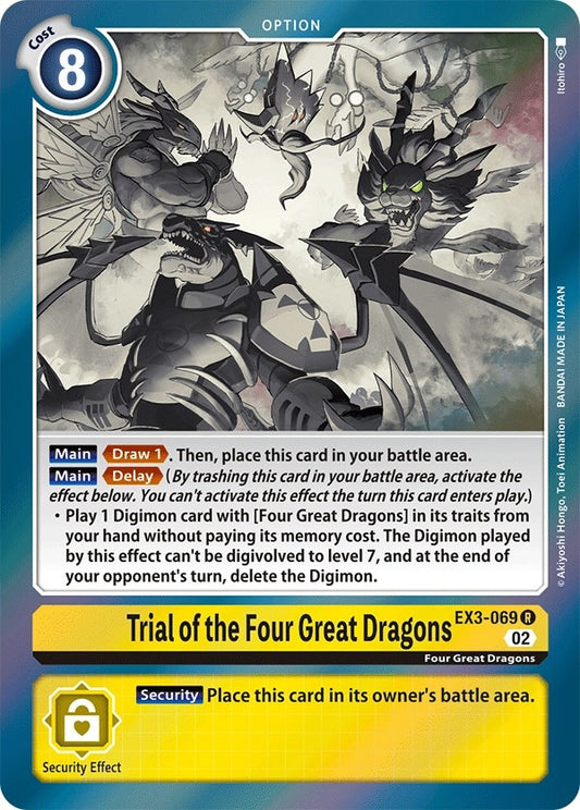 Image for Trial of the Four Great Dragons [EX3-069 R] - Digimon Card Game