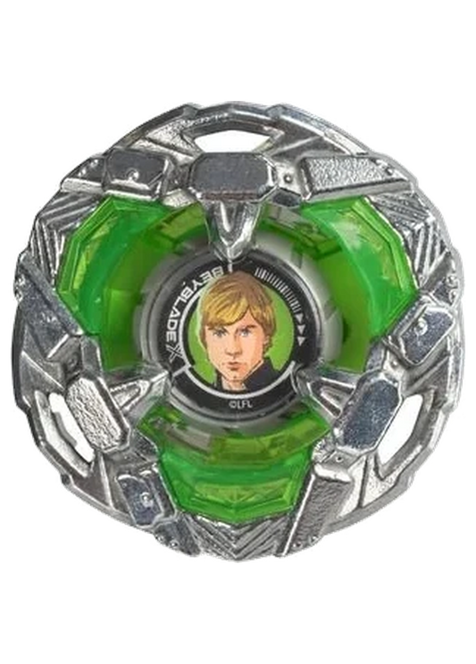 Blade — Luke Skywalker