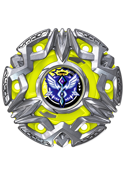 Blade — Ring Aether