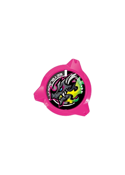 Lock Chip — Bahamut