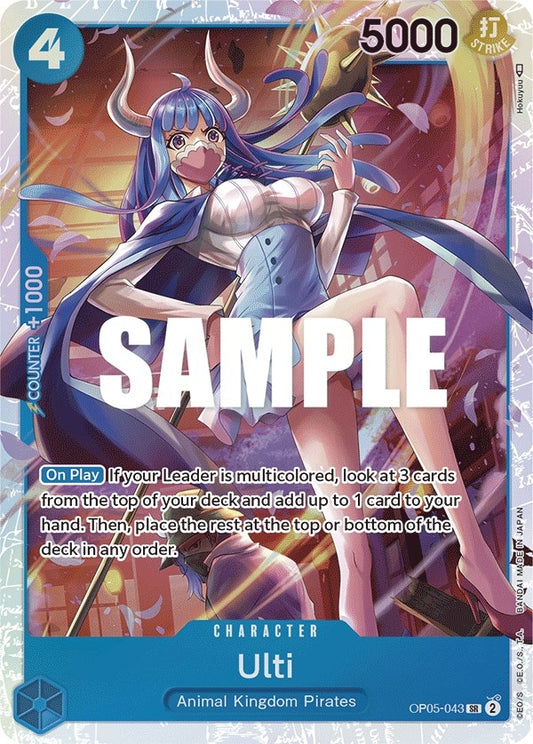Image for Ulti [OP05-043] - One Piece Card Game