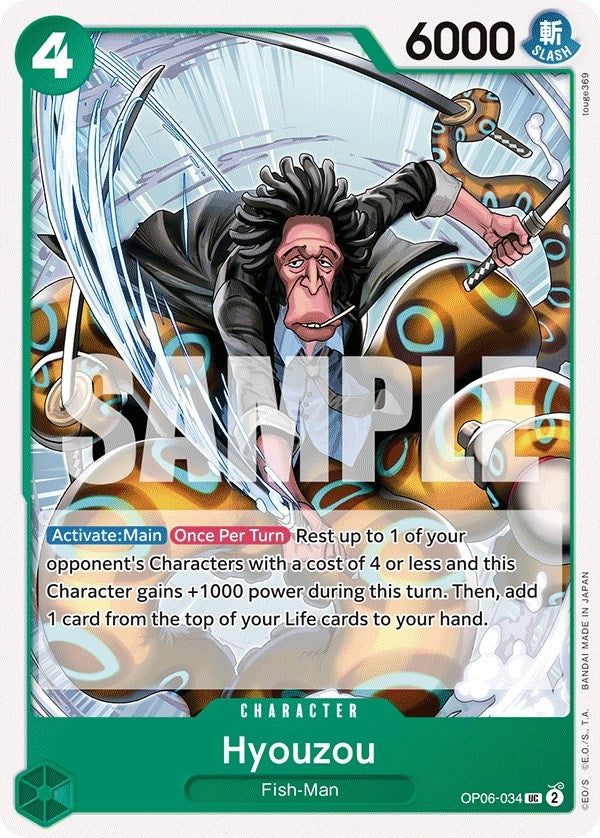 Image for Hyouzou [OP06-034] - One Piece Card Game