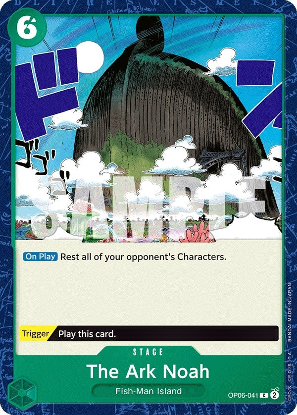 Image for The Ark Noah [OP06-041] - One Piece Card Game