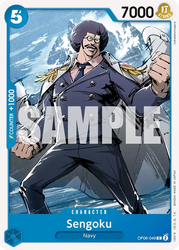 Image for Sengoku [OP06-049] - One Piece Card Game