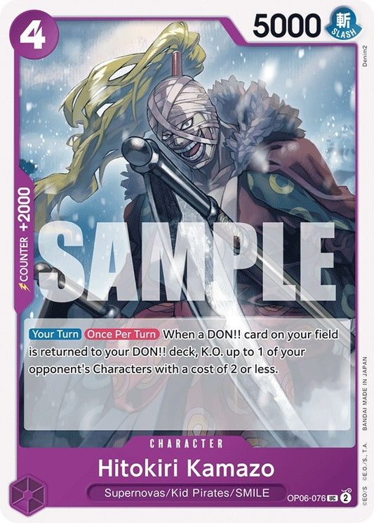 Image for Hitokiri Kamazo [OP06-076] - One Piece Card Game